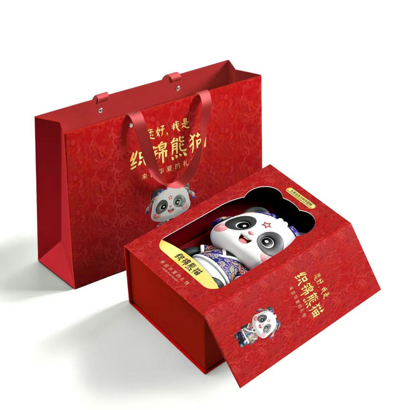 Shu Brocade Panda – Jinbao 2