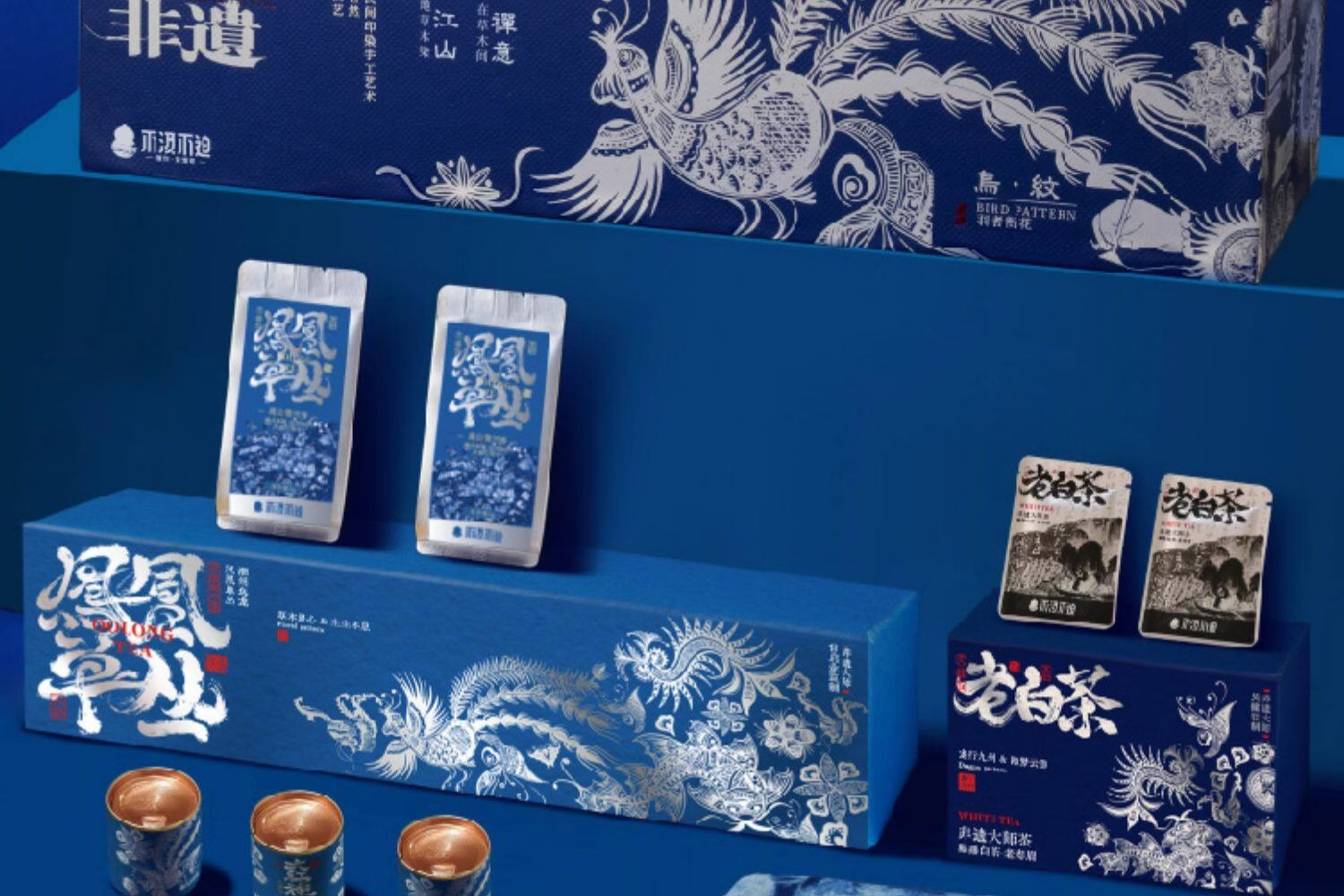 Indigo dyeing Tea Gift Pack 5