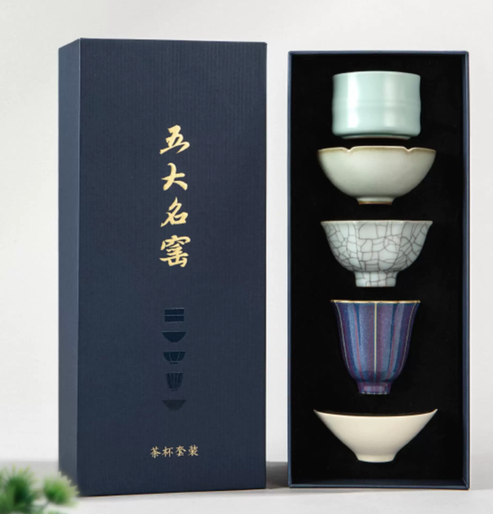 Five Great Kilns Tea Set