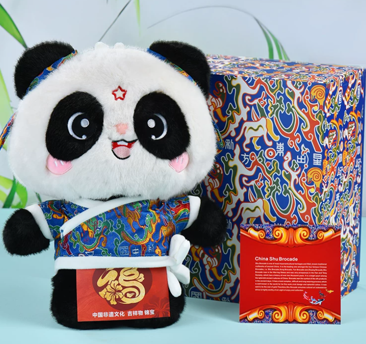 Shu Brocade Panda – Jinbao 8
