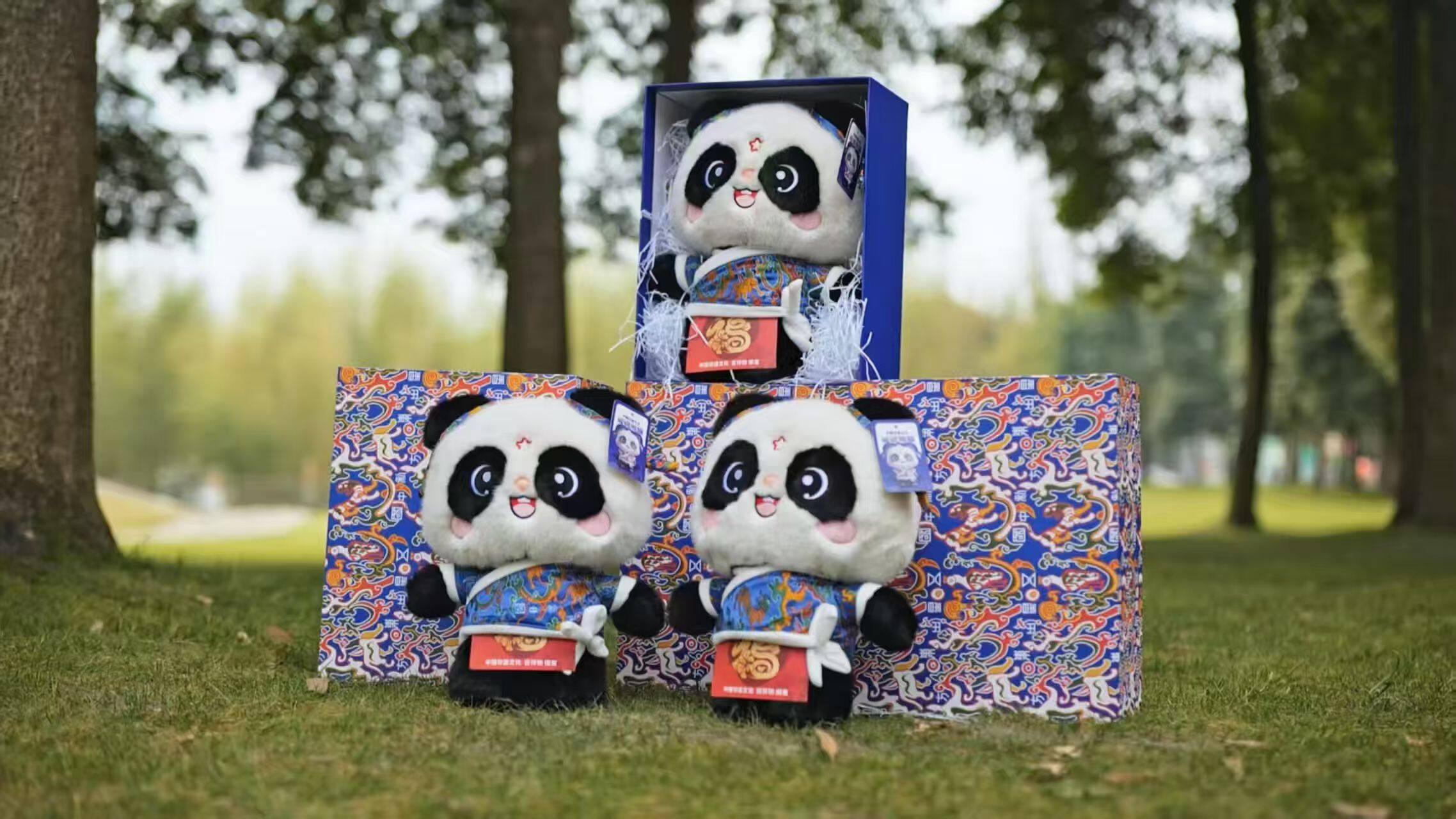Shu Brocade Panda – Jinbao