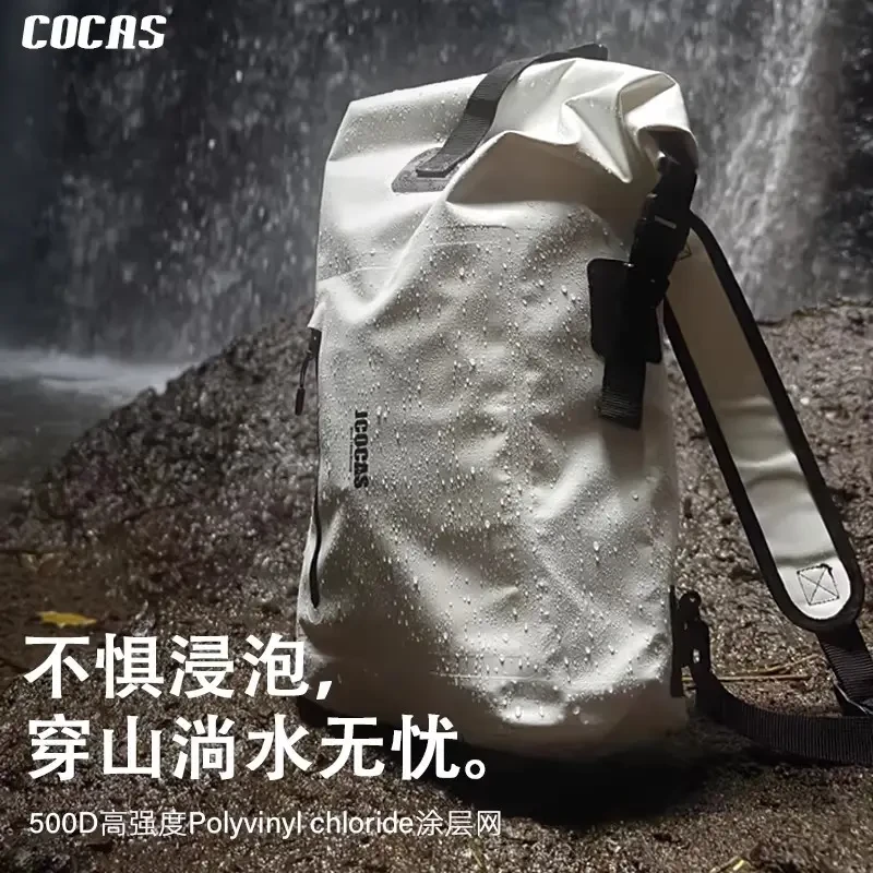 COCAS 户外防水双肩包产品图