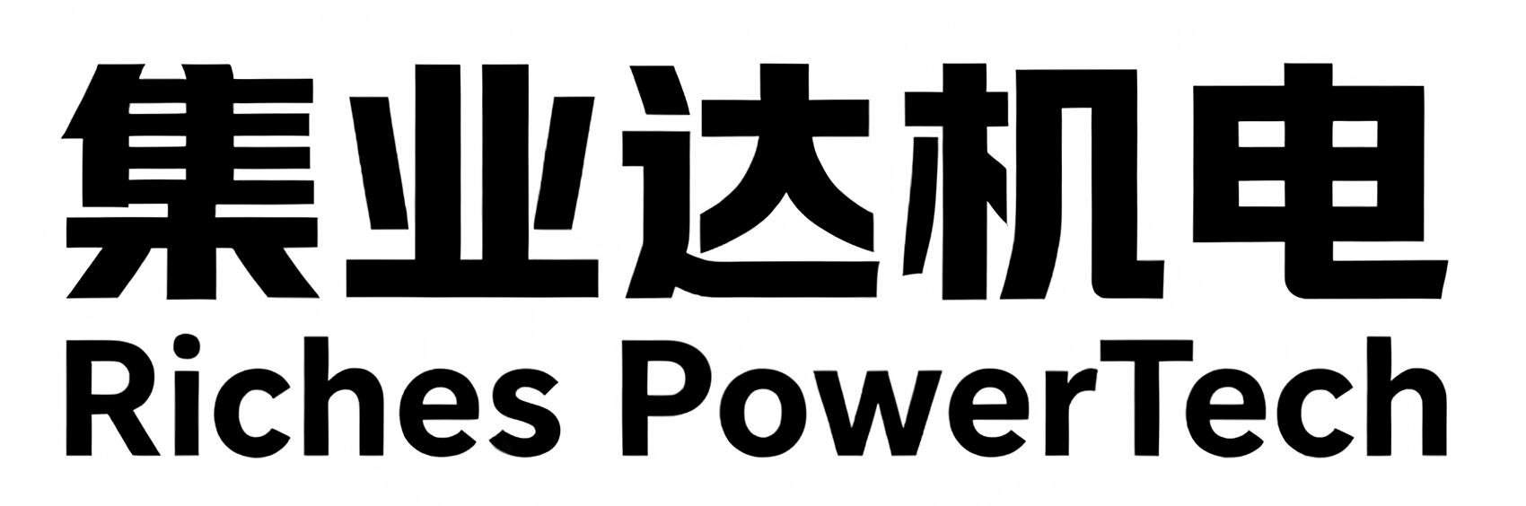 RICHES POWERTECH
