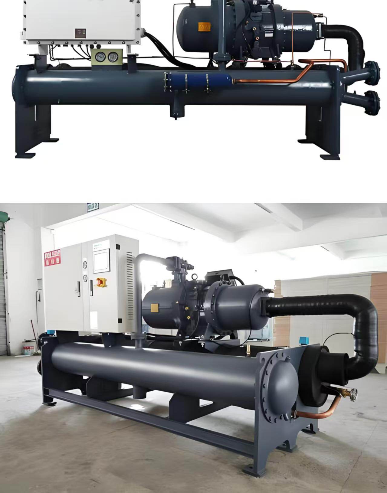 Industrial Chiller Unit