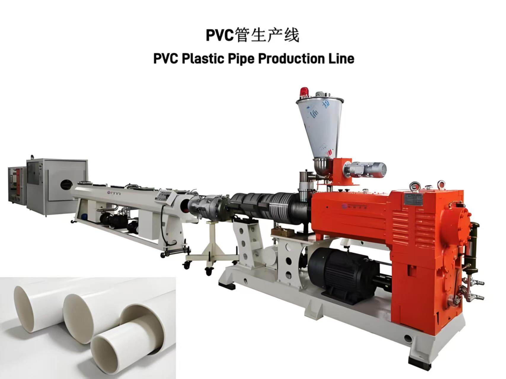 Machinery & Production Line (Turn-Key Projects)