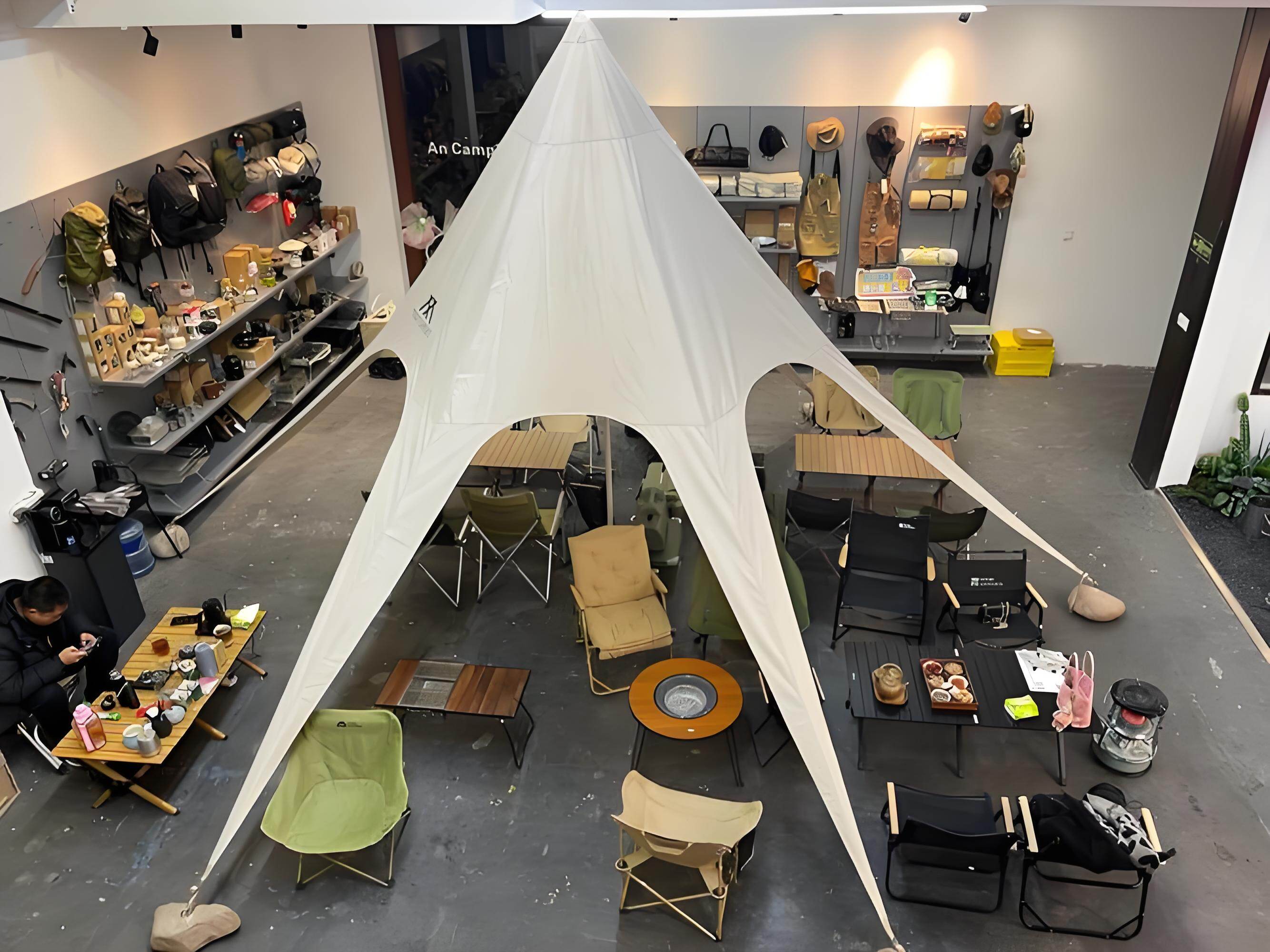 Outdoor Products
