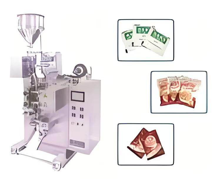 Vertical Packaging Machine