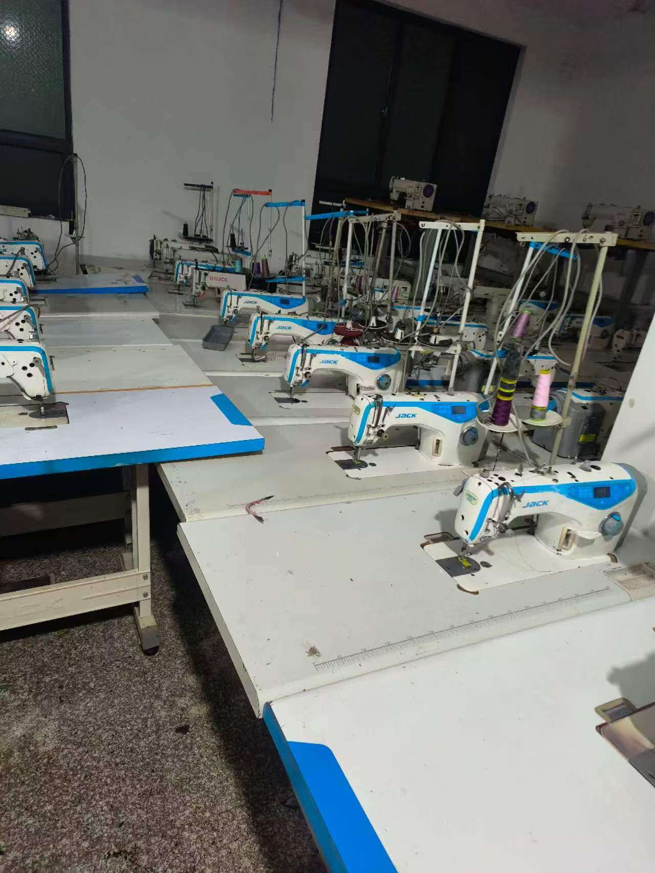 Second-Hand Sewing Machine