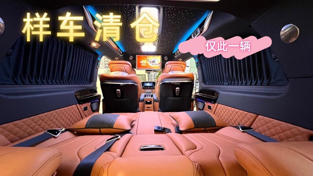 仲夏佳期，为爱启程