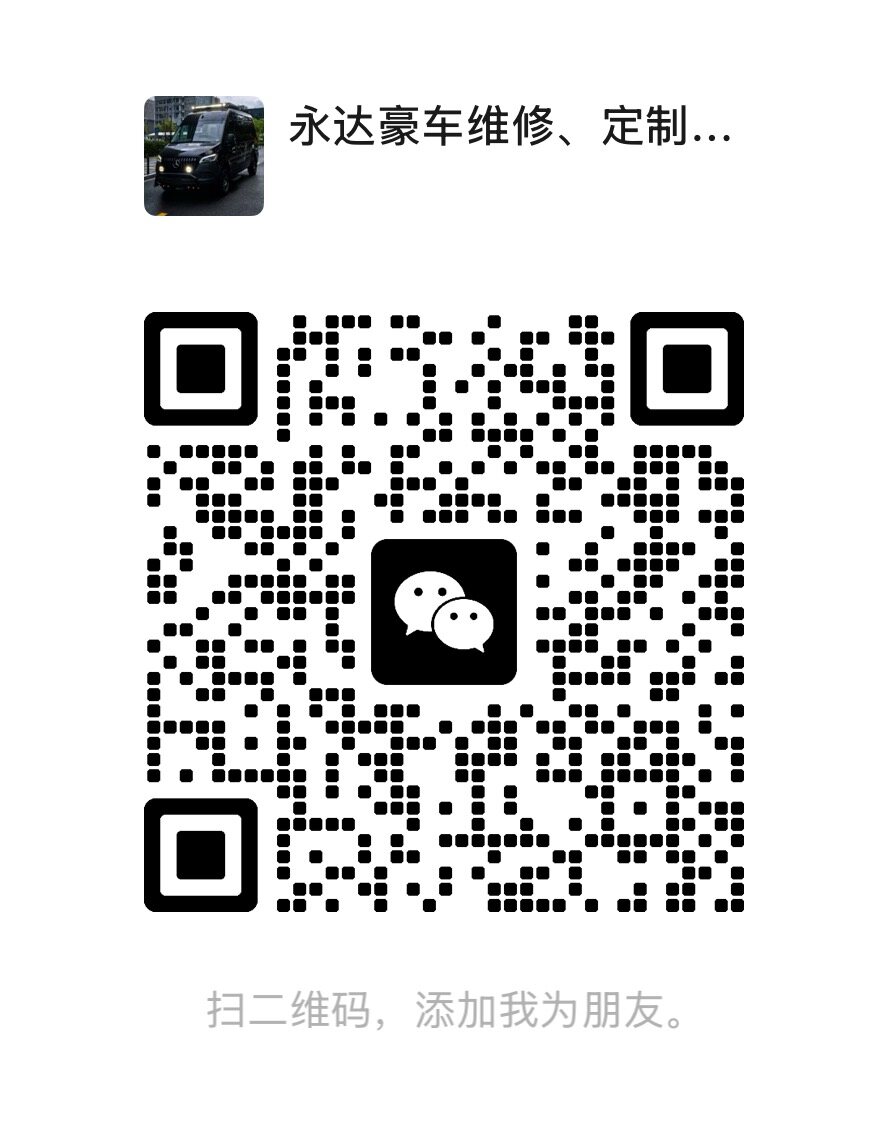 官方微信二维码