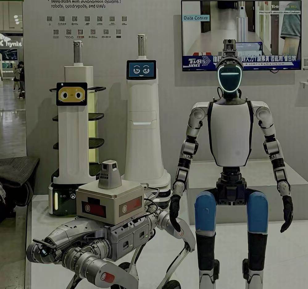Autonomous Navigation & Human Interaction
