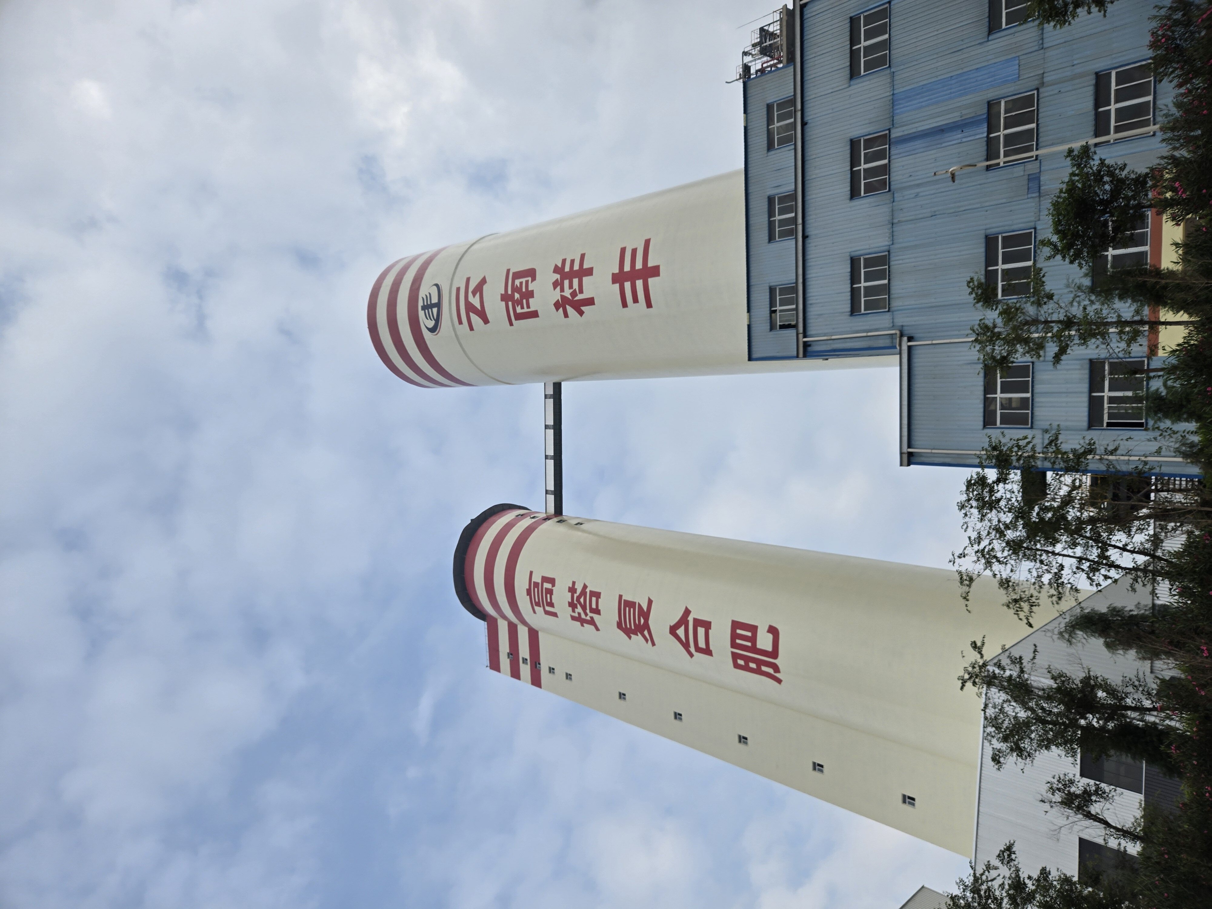 国农草甘膦水剂