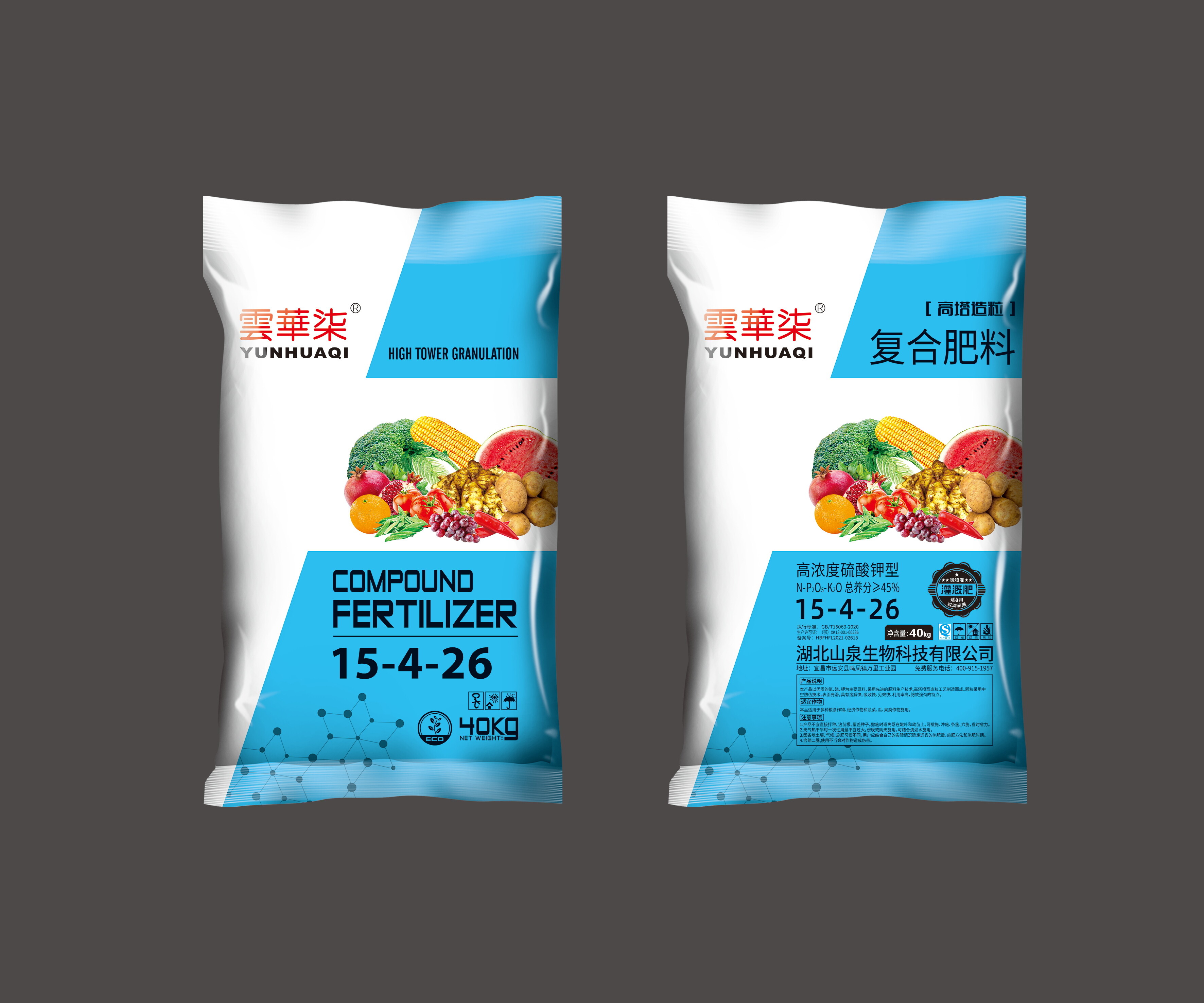 云华柒 复合肥 15-4-26 高浓度硫酸钾型 40kg