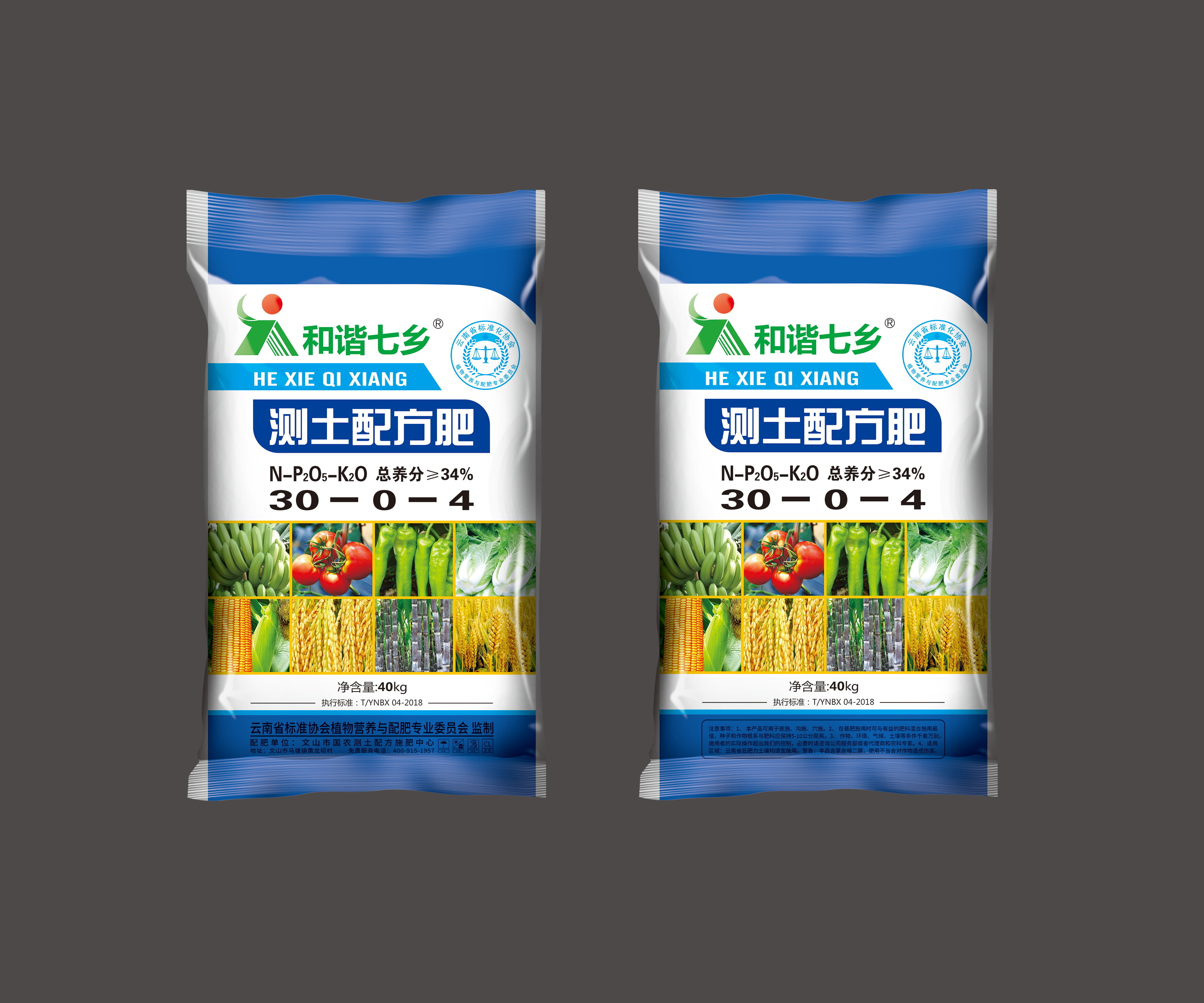 和谐七乡 30-0-4 总养分大于34% 40kg