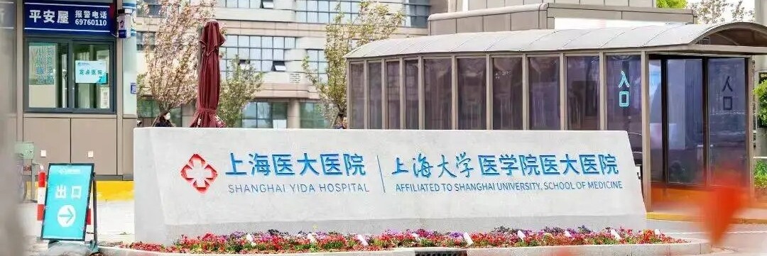 高效、省心、安心的专属服务