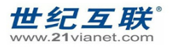 21Vianet Logo