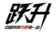 Yuesheng Logo