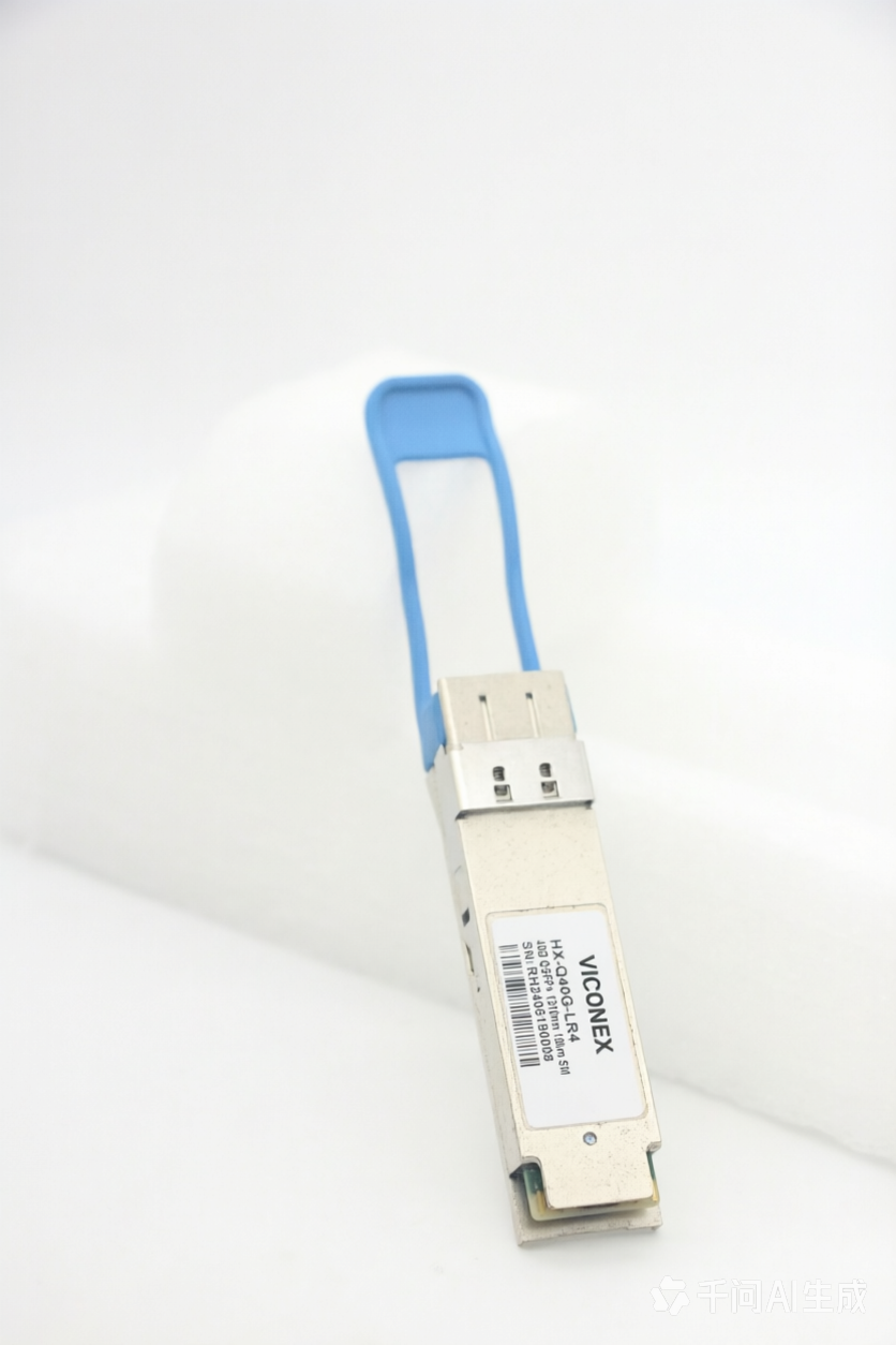 100G QSFP28 LR4 OPtical Transceiver thumbnail 2