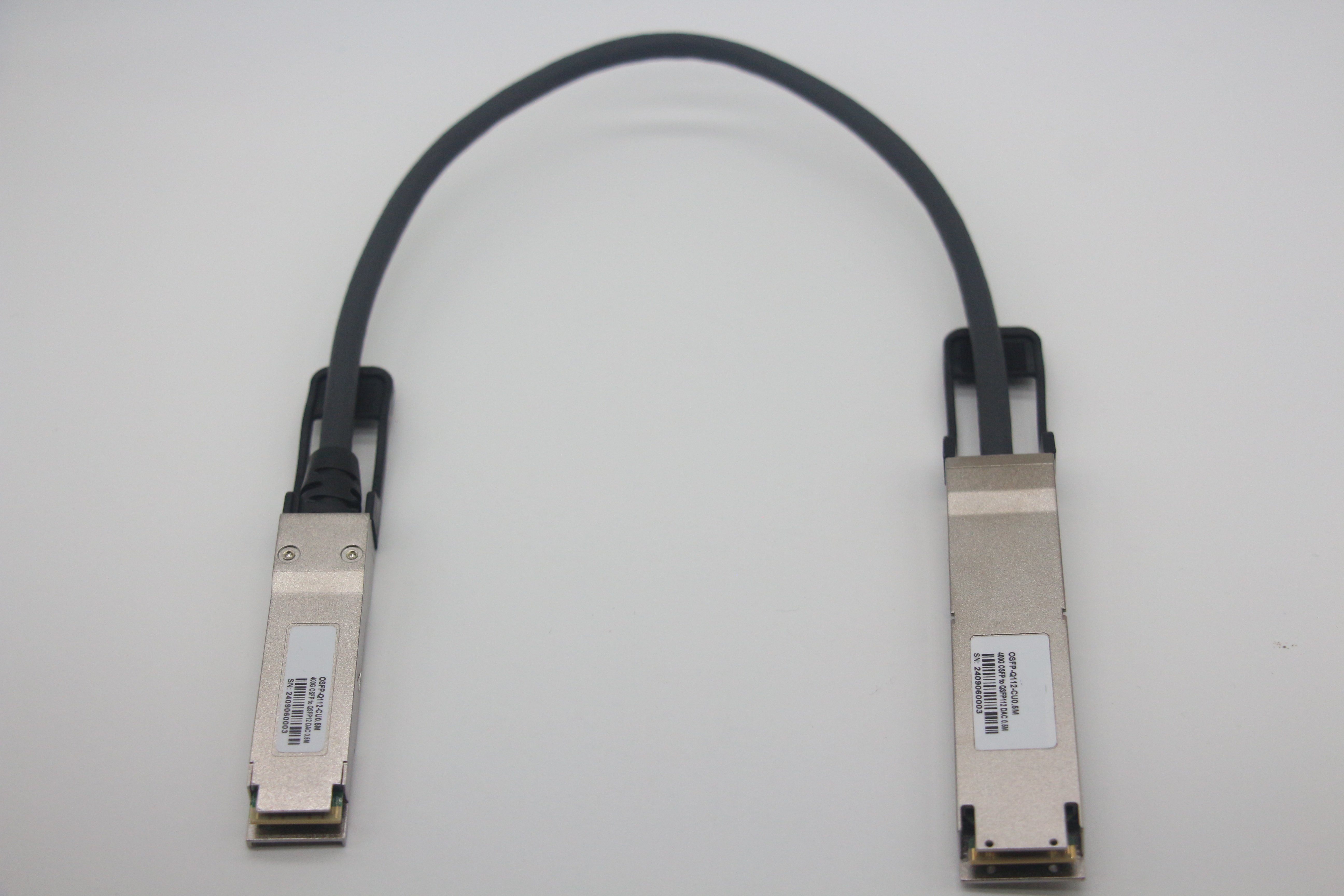 400G OSFP to QSFP112 passive cable