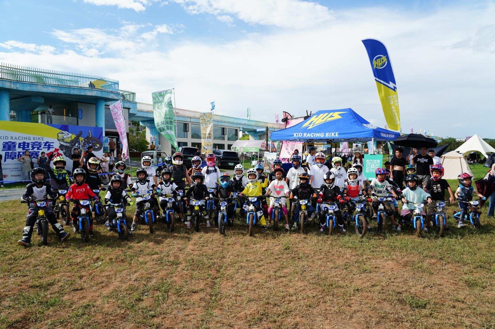 Group photo