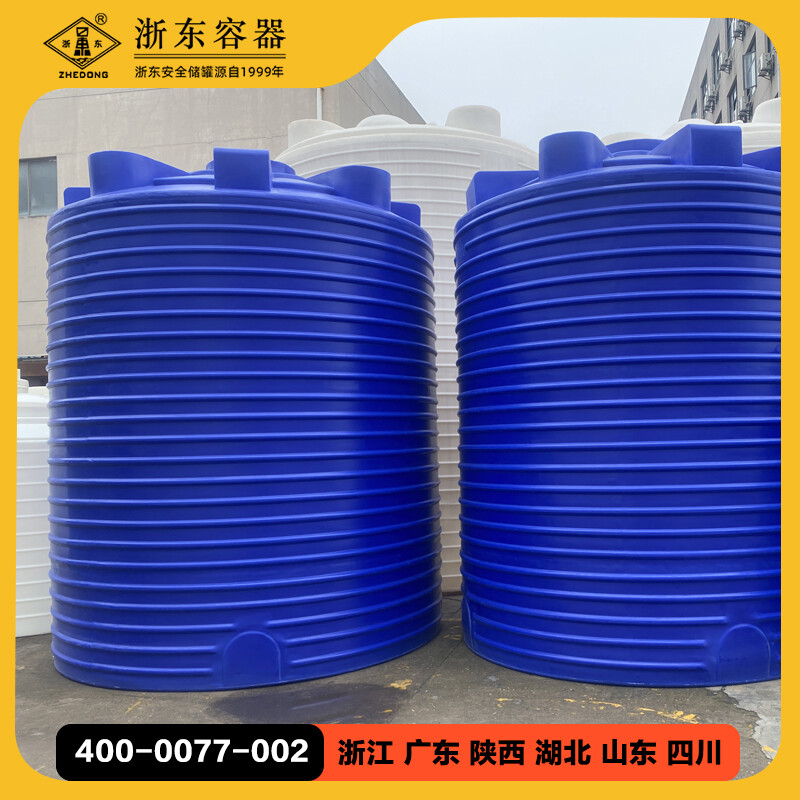 30立方PE滚塑储罐|垃圾渗滤液处理专用储存罐