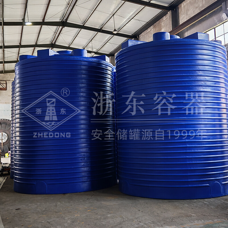 20吨RO化学清洗水箱分周期维护要点｜浙东容器