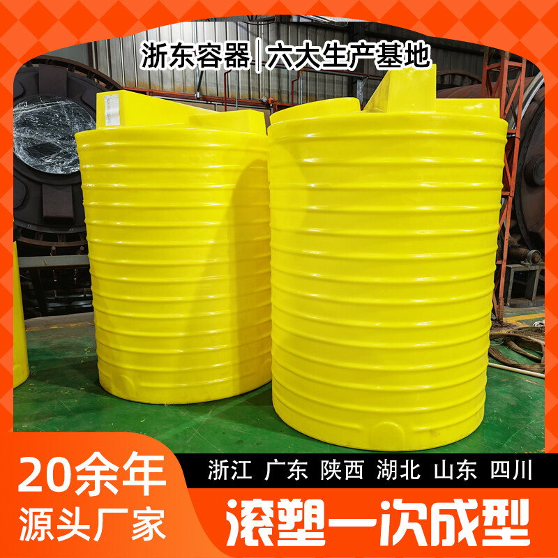 存醋酸钠碳源选浙东PE加药箱？这几点太省心了