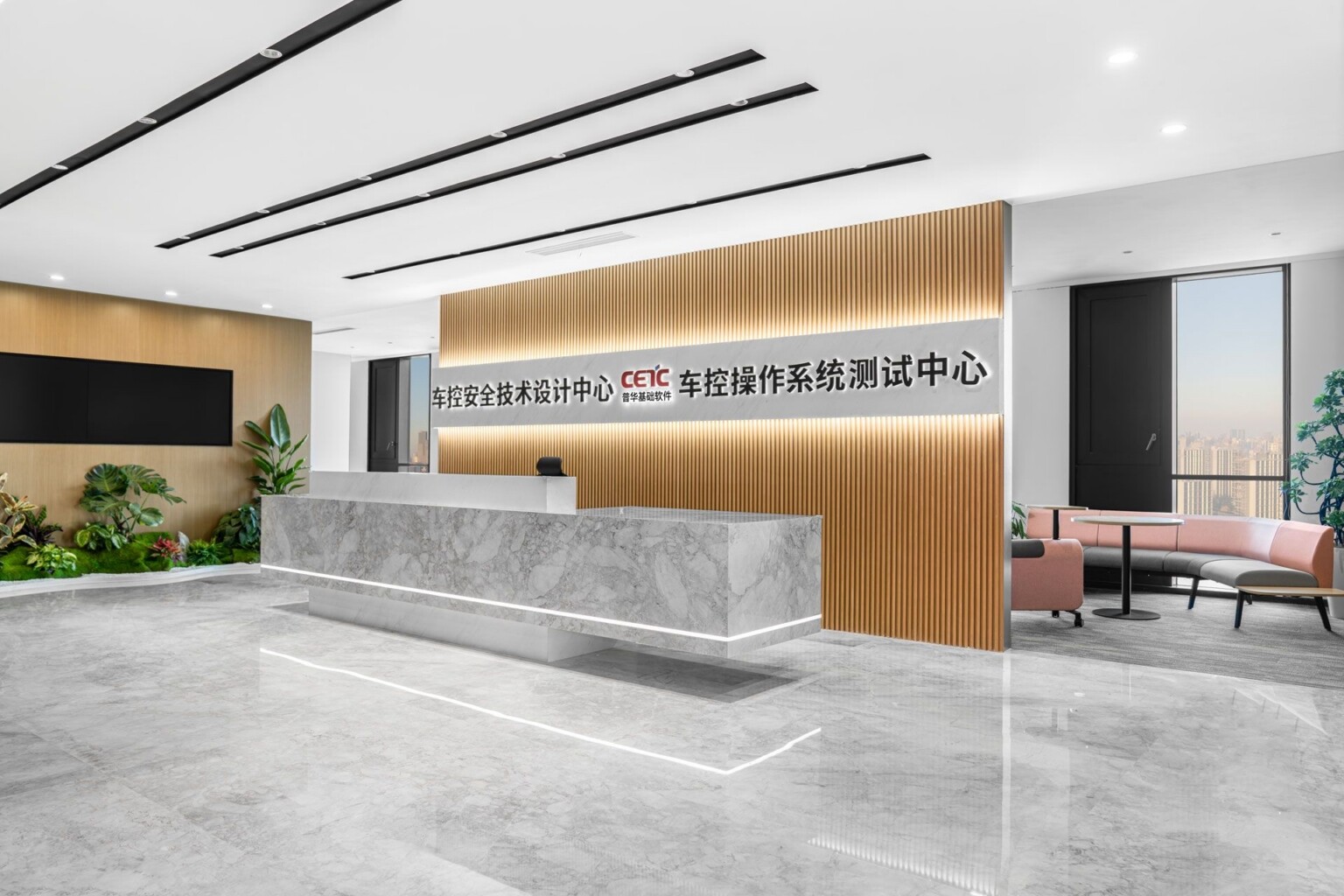 普华基础软件股份