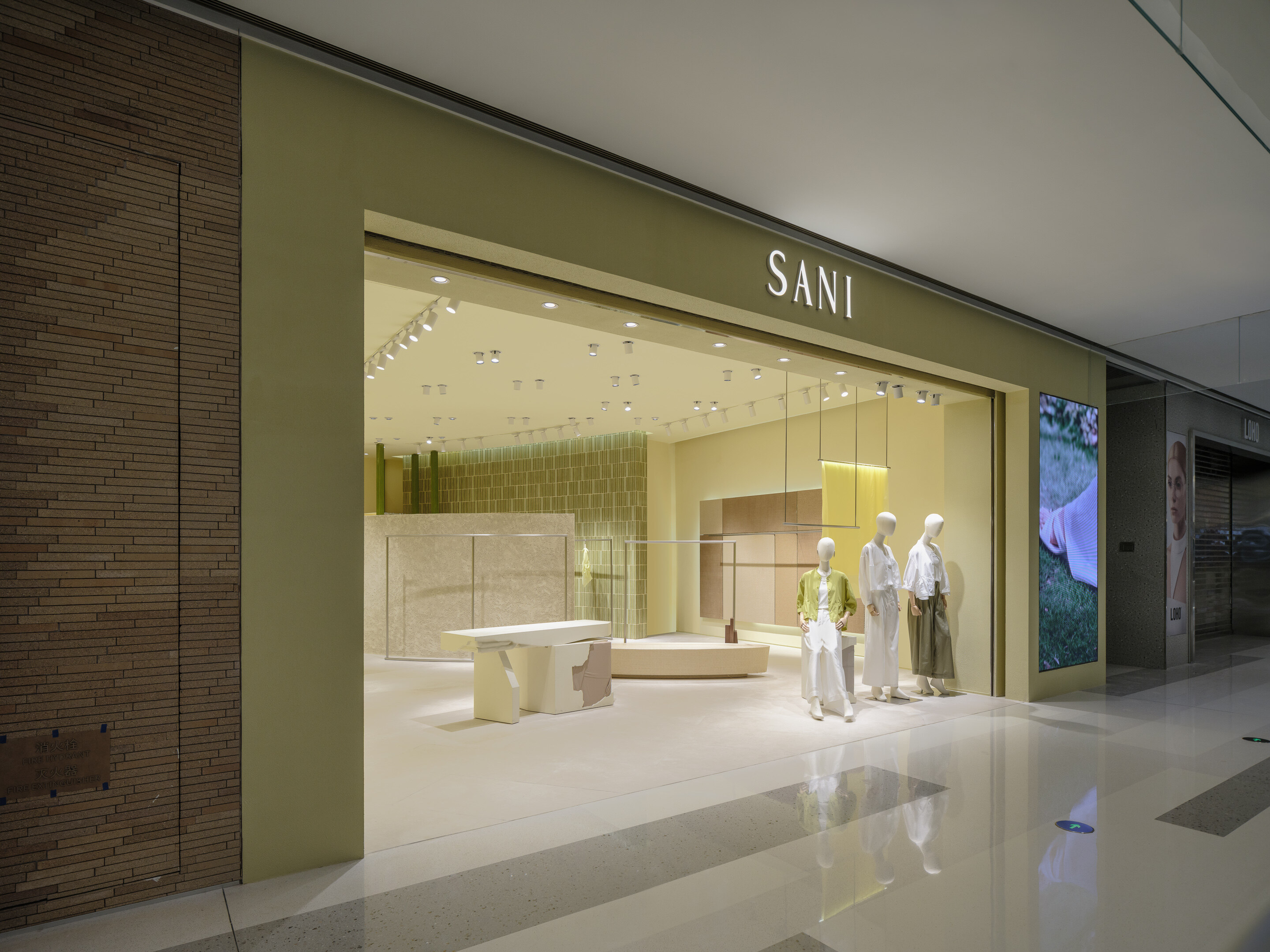 SANI顺德万象形象店 - 图片1