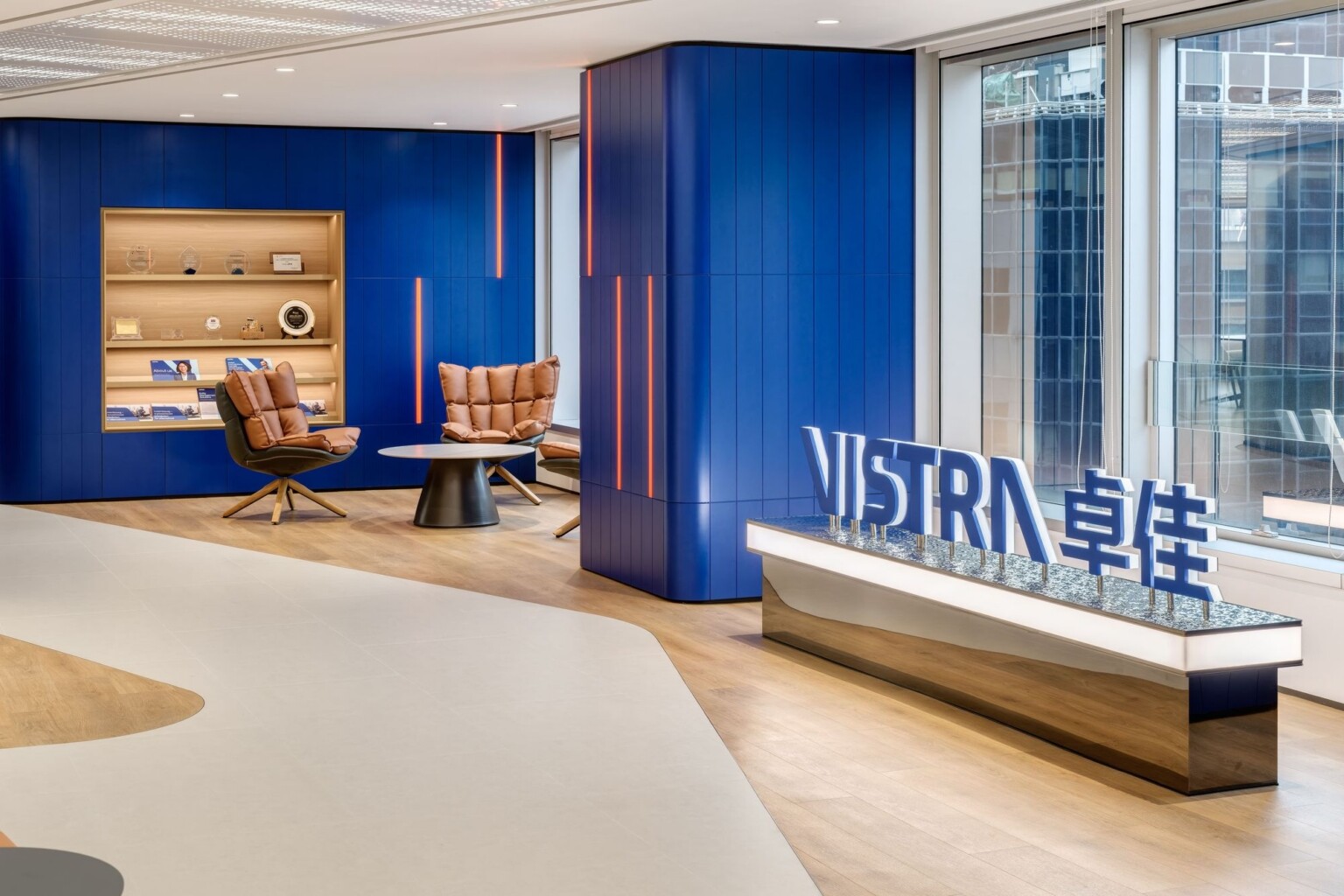 Vistra 办公楼 – 香港
