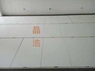 Smart Graphene Underfloor Heating
