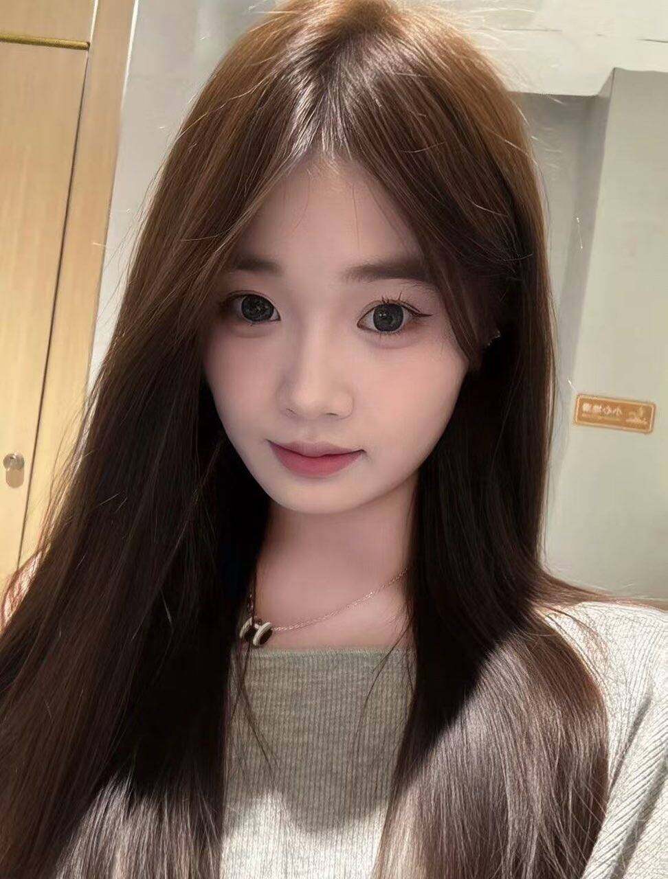 冉妹