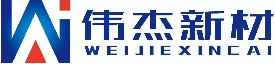 东莞市伟杰新材料有限公司品牌标识