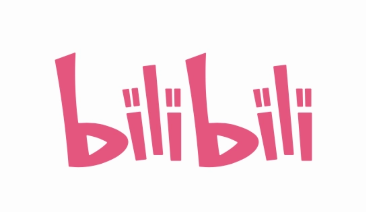B 站