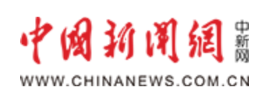 中国新闻网