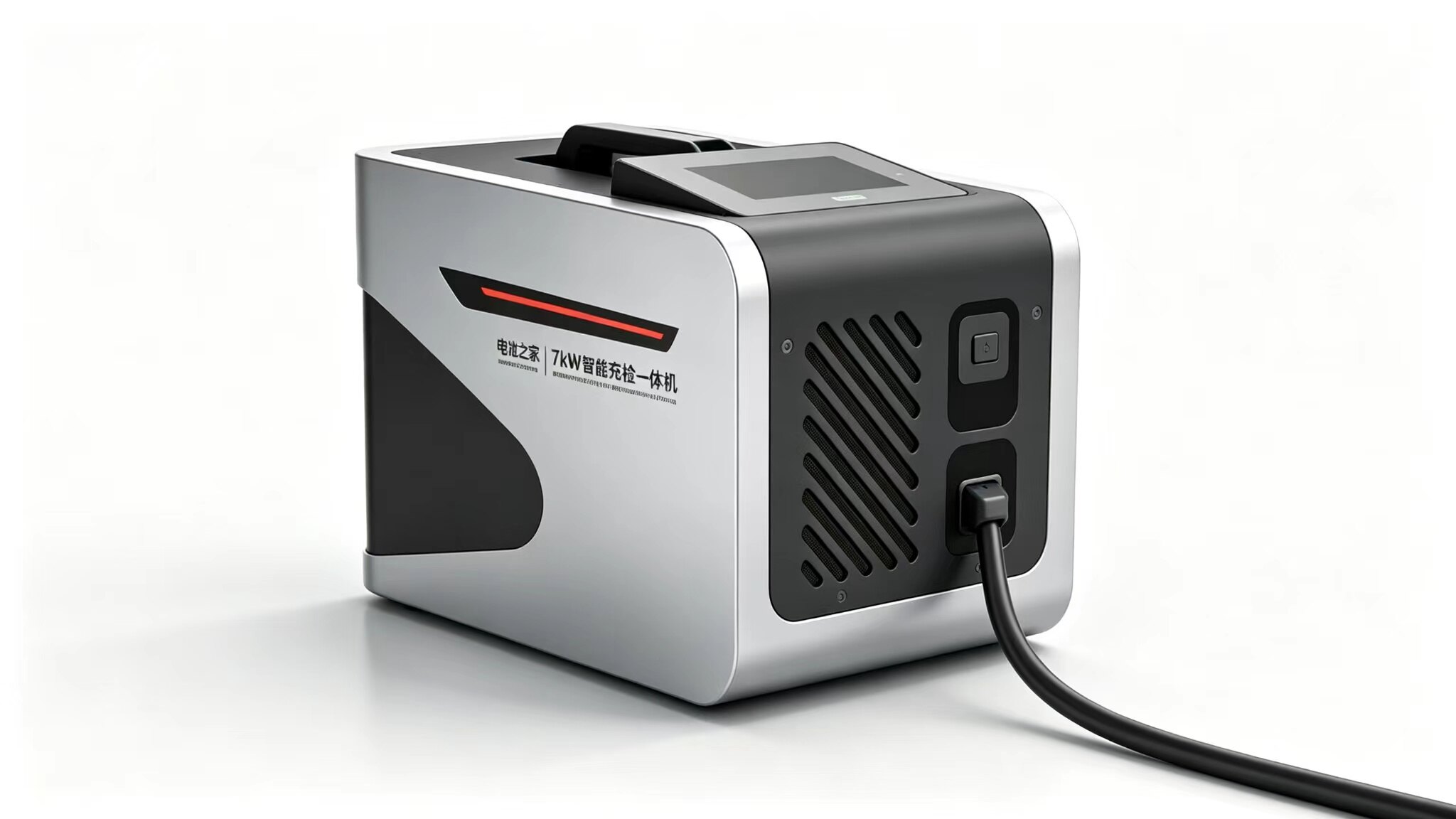 7kW Smart Charging, Testing & Maintenance All-in-One Unit: Silver-and-black chassis, top-mounted touchscreen, and DC output cable
