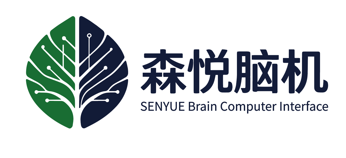 森悦脑机 Logo