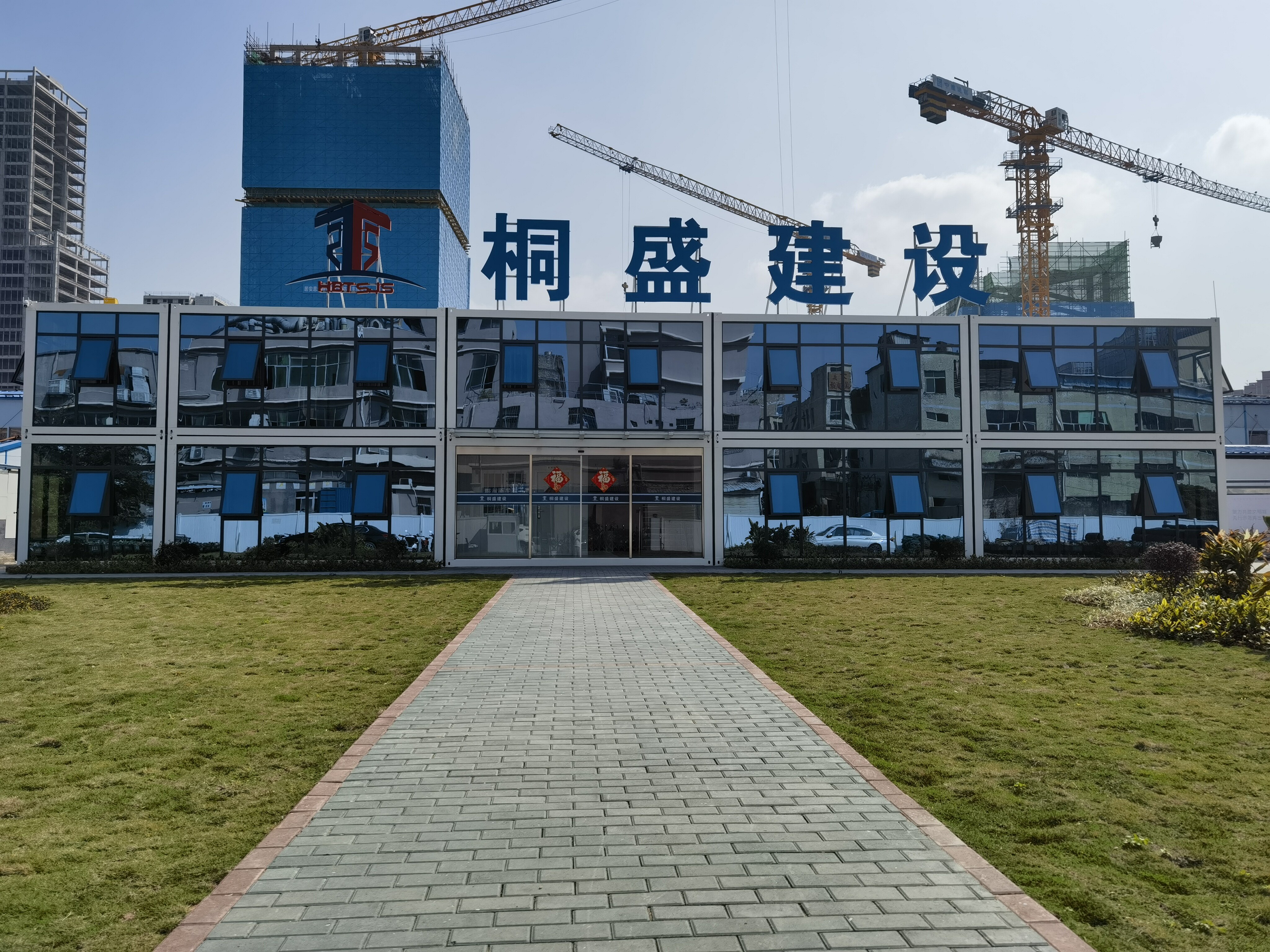 深圳某集团办公楼