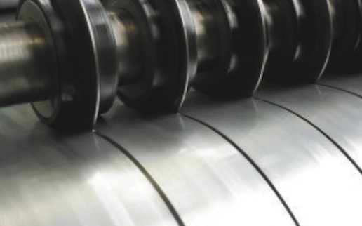 Slitting process 1