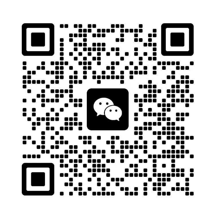 招生老师微信二维码