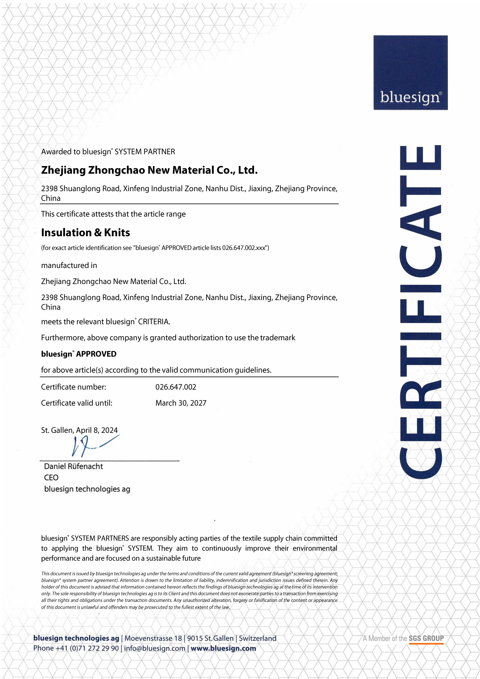 Bluesign Certificate