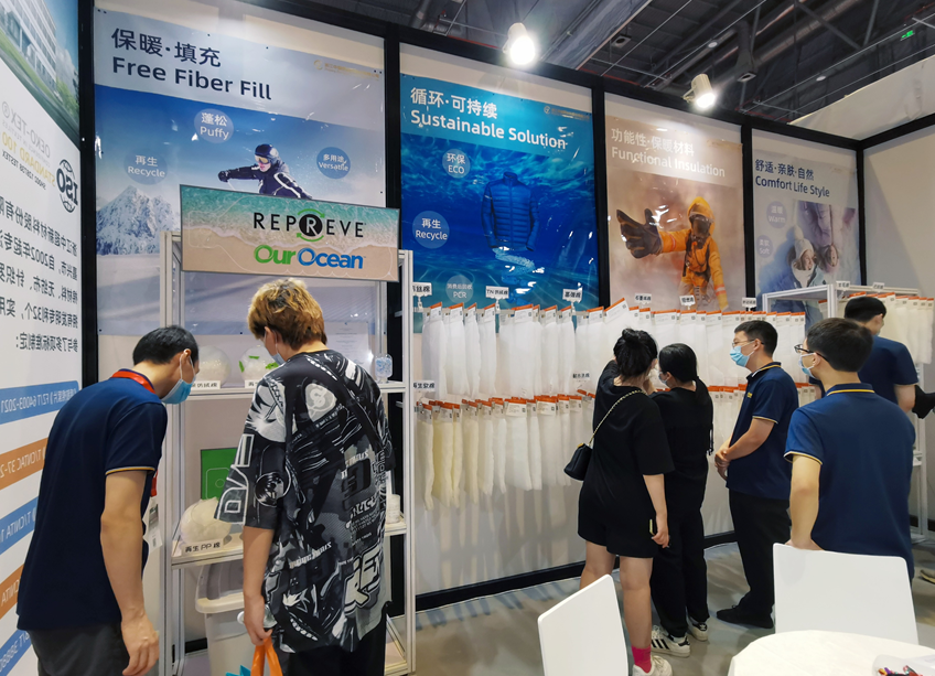 Company showcases eco-friendly thermal insulation materials at industry exhibition
