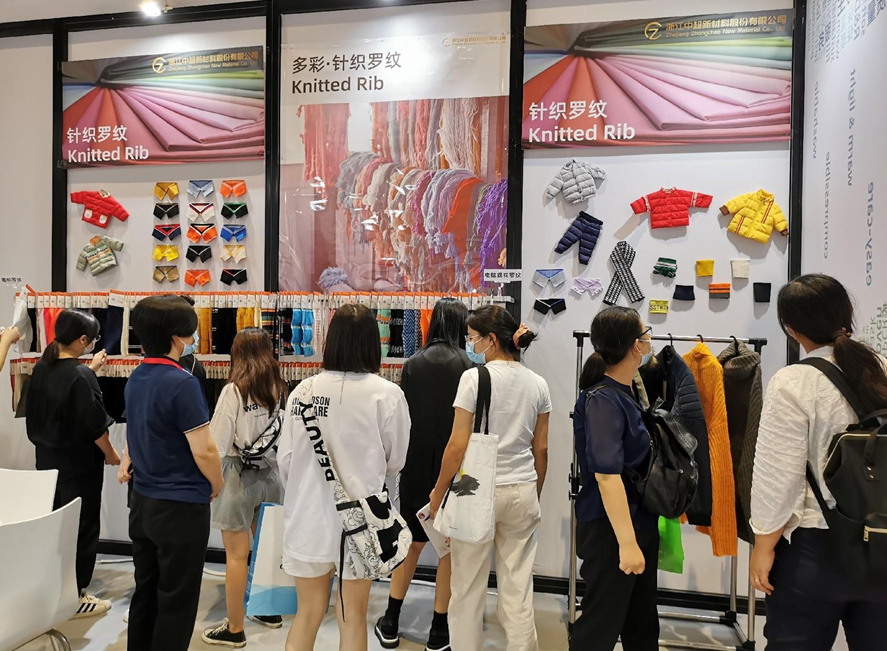 Company showcases diverse range of knitted rib products at industry exhibition
