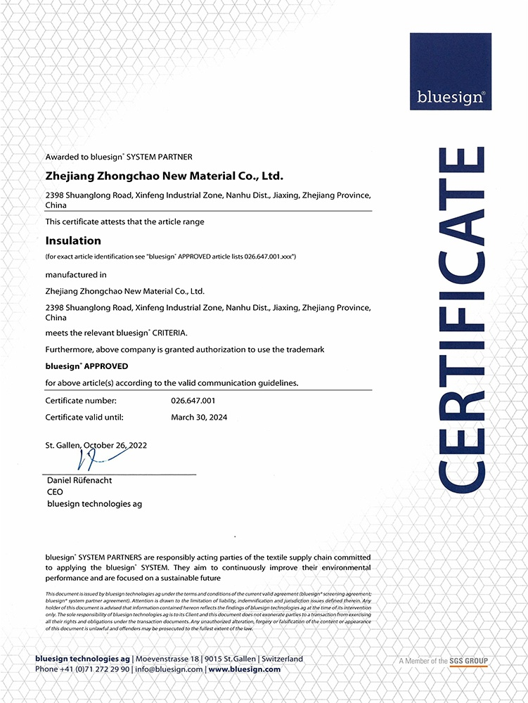 Bluesign System Partner