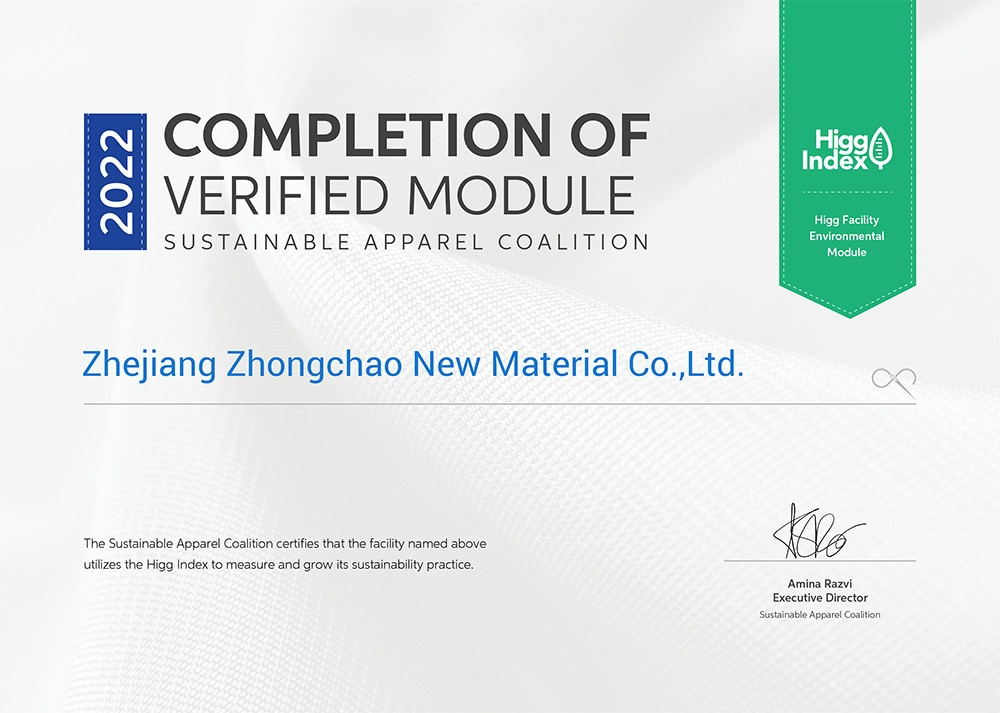 Higg FEM 2022 Verification Module