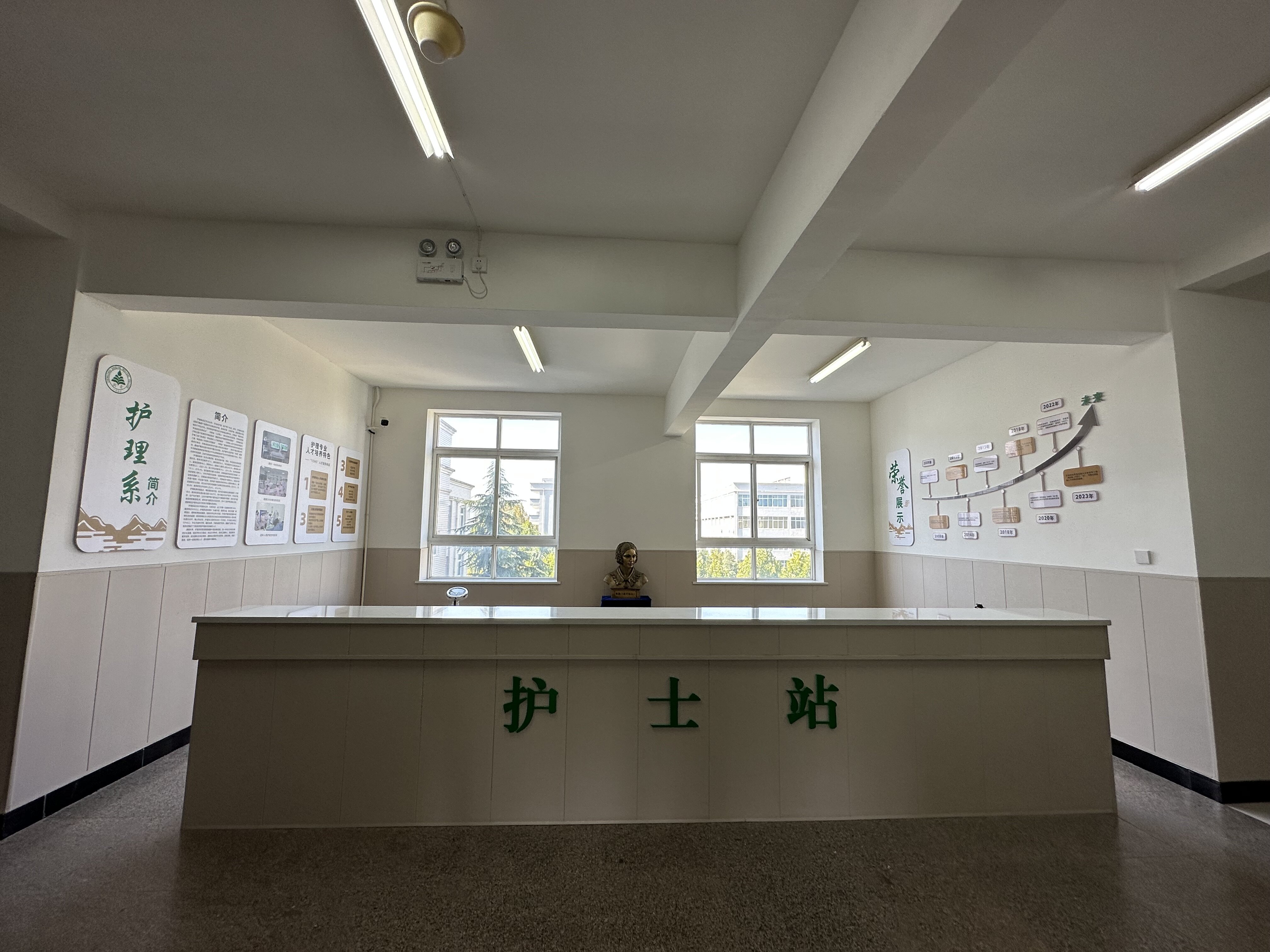郑州健康学院医学实训楼 & 实验楼文化墙一体化建设项目