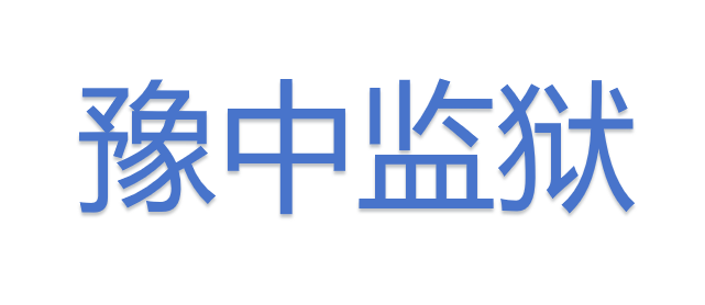 碧桂园