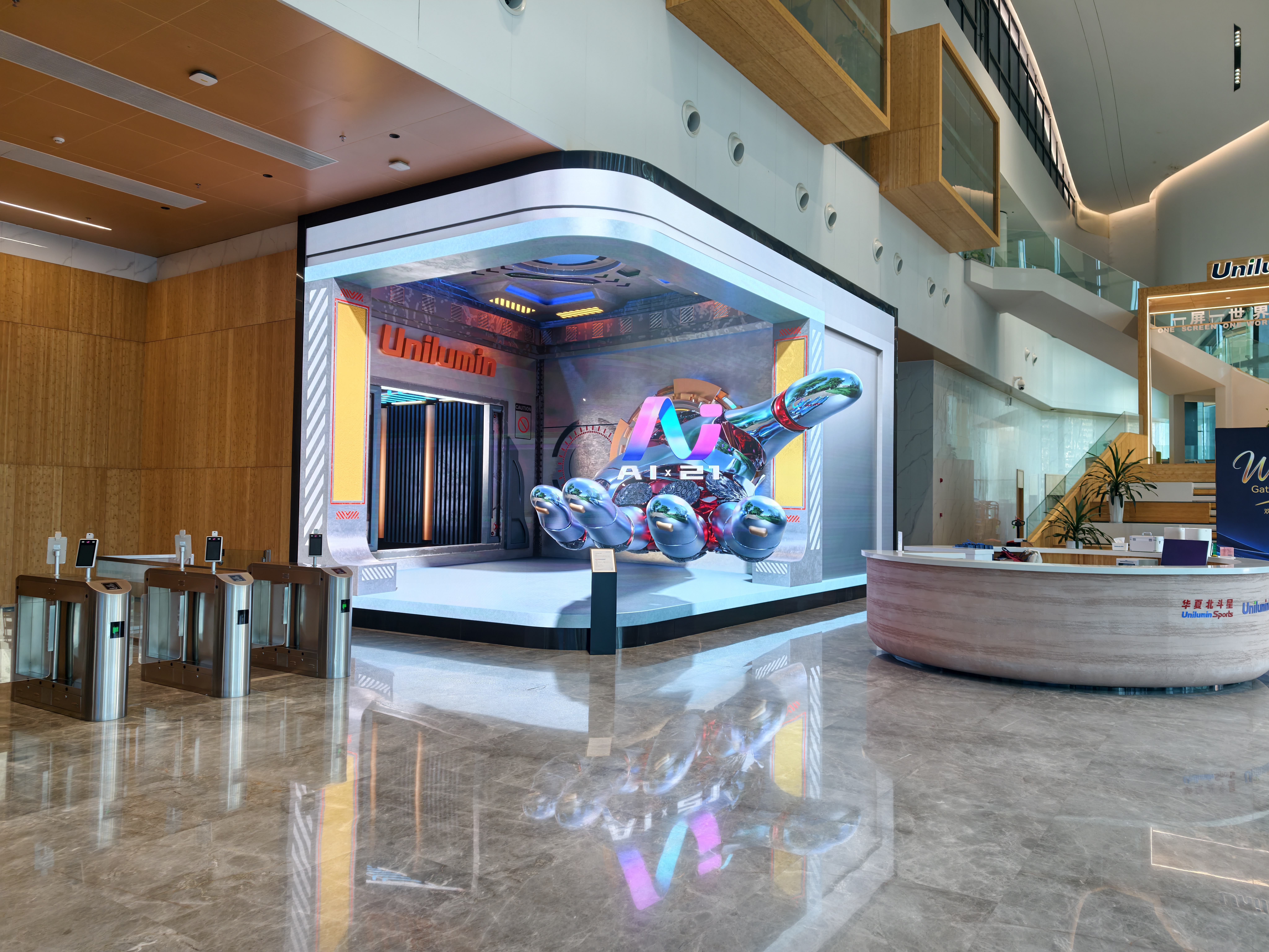 Commercial Display Solutions