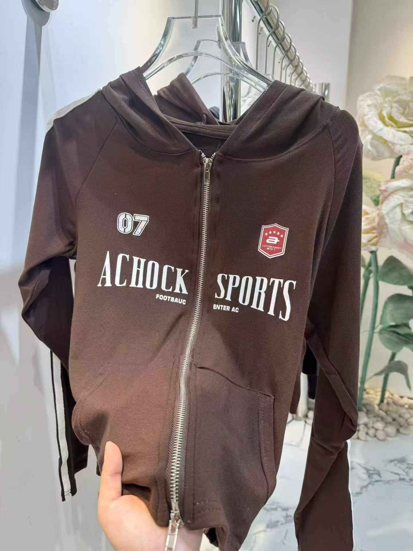 Brown Sports Zip Hoodie