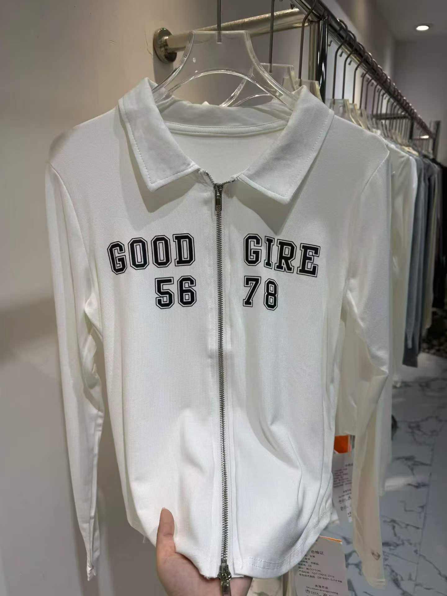 White Letter Print Zip Jacket